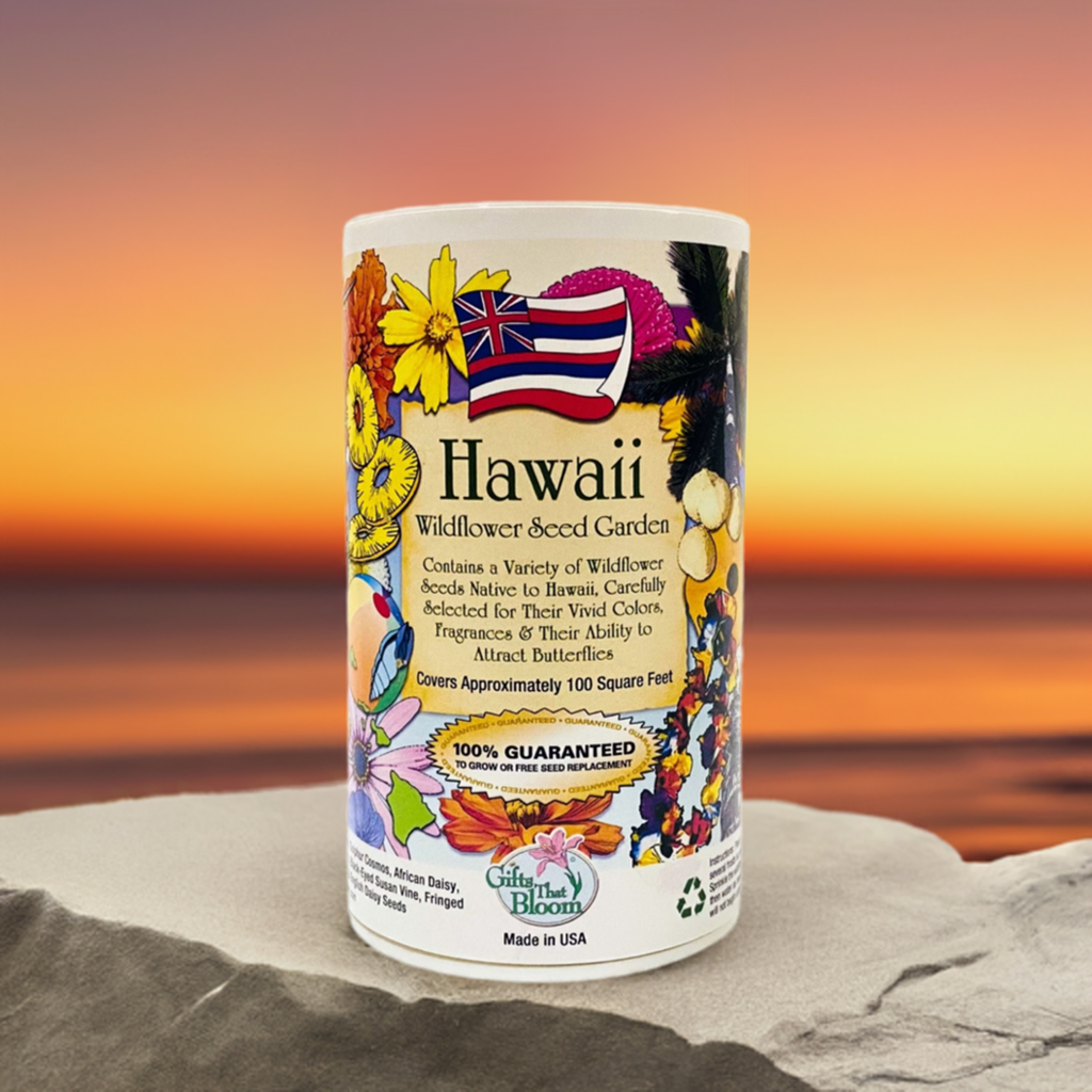 Hawaii Garden Shaker Can