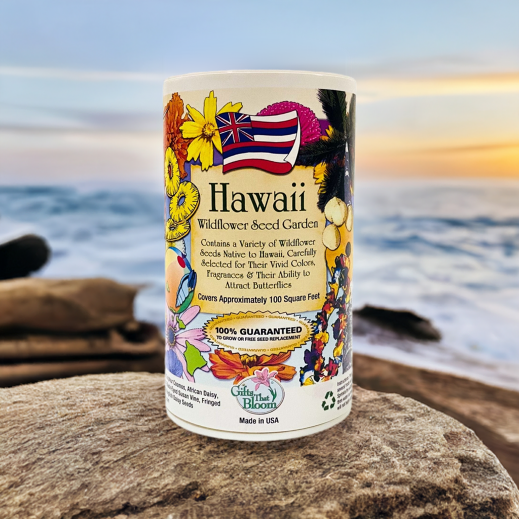 Hawaii Garden Shaker Can